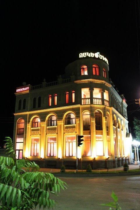 Bed and Breakfast Golden Apricot Gjumri Exterior foto